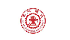 西安交通大学
