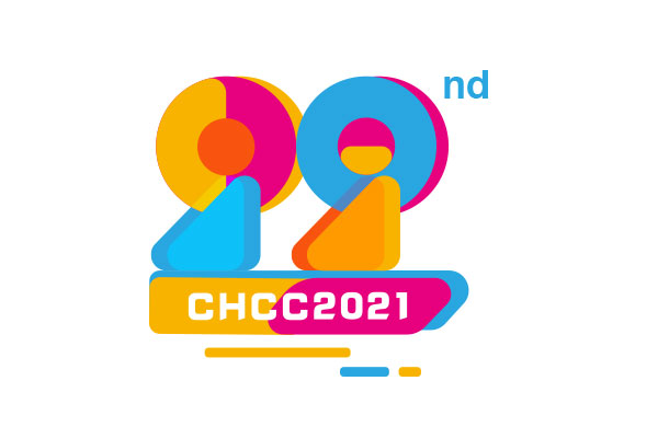 【展会预告】雅之雷德将参加第22届全国医院建设大会暨中国国际医院建设、装备及管理展览会